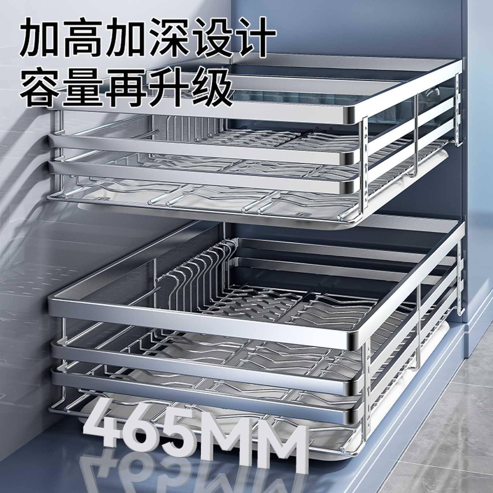 百悍拉篮碗厨房柜双橱层04屉不锈钢抽式碗篮厨柜调964味碟碗柜碗