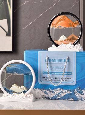 日照金山无火香薰流沙镜家用卧室桌面高级香氛摆件伴手礼送女生