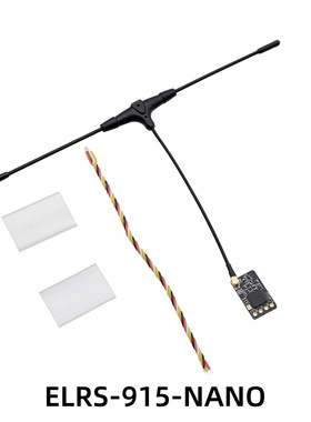 2.4G 接收机915mhz   替代happymodel 2.4g接收机