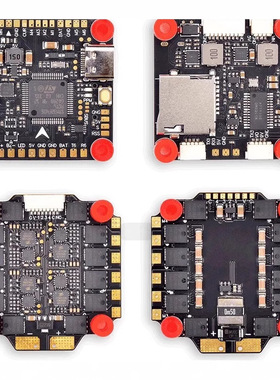 F405 V3 50A/60A电调飞控飞塔穿越机套装 V3升级版竞速花飞无人机