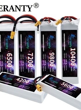 厂销航模电池1500MAH-10400MAH 45C/60C 11.1V无人机配件3S