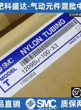 费斯托FESTO 真空发生器538826 OVEM-07-H-B-QO-OE-N-2P现货