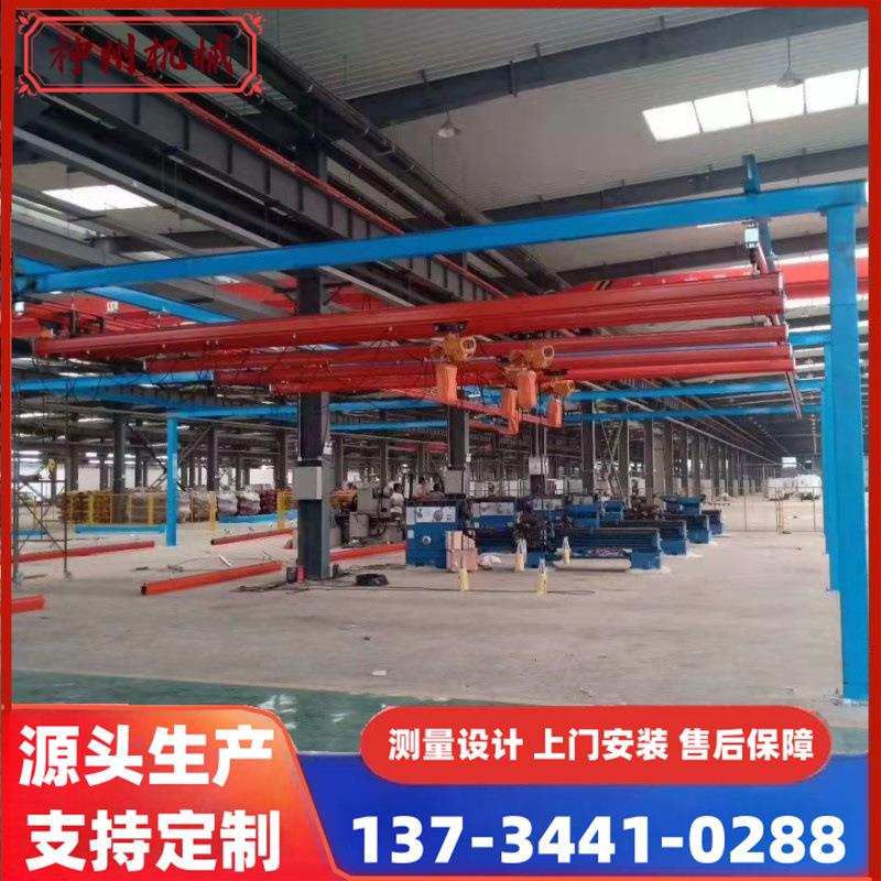 KBK柔性起重机 钢性自立单梁悬挂起重机 KBK钢性轨道起重机