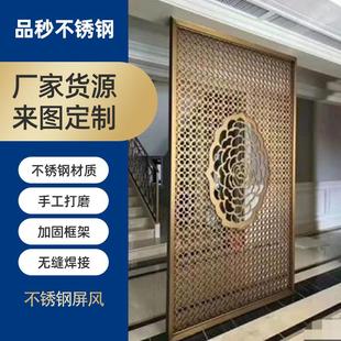 承接工程装 工不锈钢屏风 修不锈钢屏风装 饰304不锈钢屏风制品加