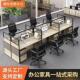 厂家职员办公桌椅组合工位员工简约双人四人位六人位创意办公桌