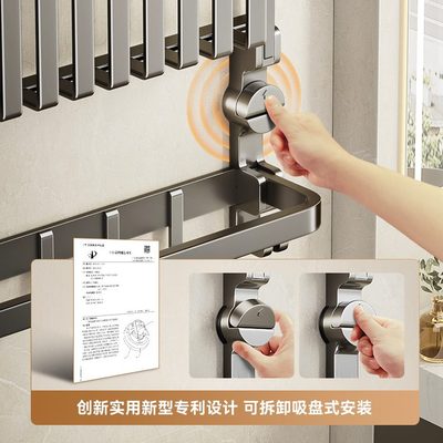 挂毛巾架卫生间免打孔置物架一体浴室厕所吸盘式放衣服架子浴巾