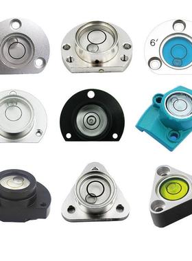 金属水泡半圆水平泡水准泡适用于索佳徕卡宾得拓普康欧波水准仪配