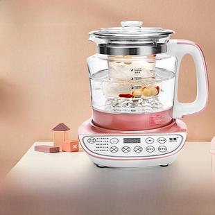 宏惠养生壶家用多功能全自动大容量3升L加厚玻璃煎药壶锅2L煮茶壶