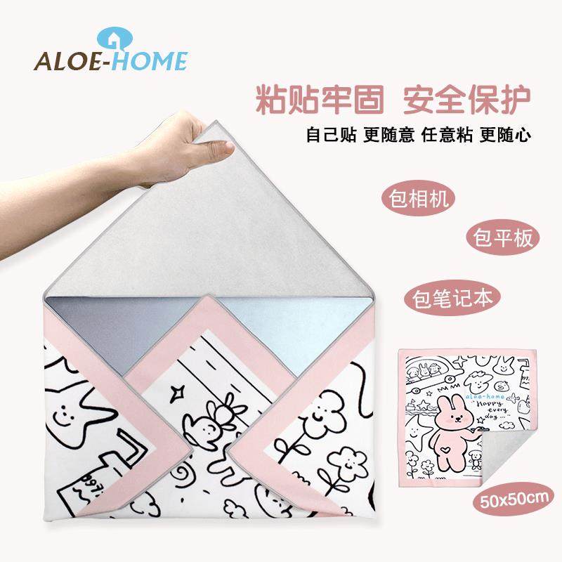 可爱粉色兔子简约电脑相机百布贴平板镜头收纳百折布多功能收纳包,3C数码配件,摄影包,淘宝优惠券,粉丝福利购,淘宝优惠卷