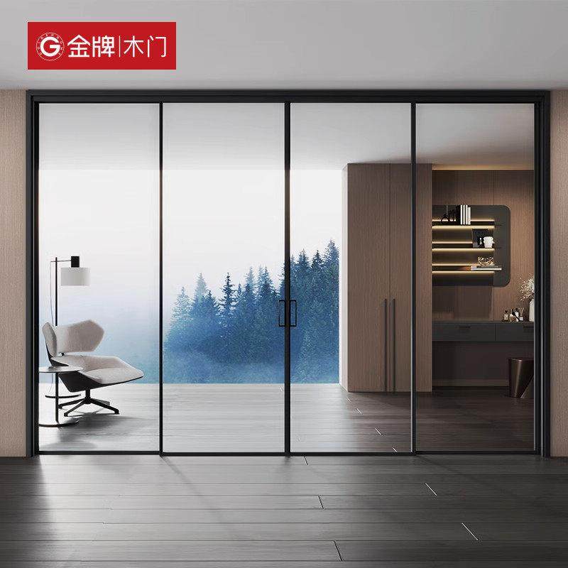 金牌木门厨房门阳台推拉门极简窄边隐形隔音铝合金玻璃移门折叠门,全屋定制,厨房门,淘宝优惠券,粉丝福利购,淘宝优惠卷