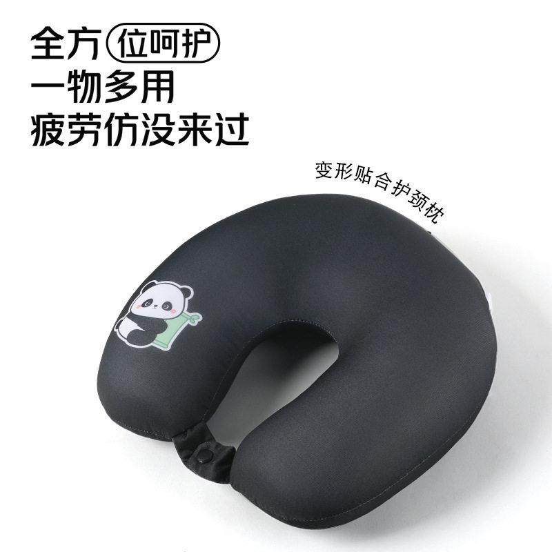 三合一多用颈枕u型枕定制logo卡通办公室午睡枕护颈枕抱枕变形枕,床上用品,U型枕/便携枕,淘宝优惠券,粉丝福利购,淘宝优惠卷