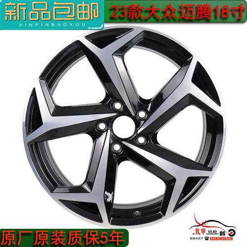 适配新款大众迈腾18寸原厂原装铝合金轮毂17寸帕萨特凌渡途观钢圈