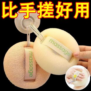 高档日式按摩沐浴球洗澡搓澡神器去角质搓澡搓泥搓背浴擦超软耐用