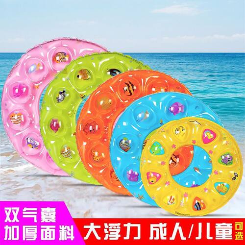 游泳圈成人加厚大号胖子救生圈充气儿童腋下圈大人泳圈手臂圈浮圈