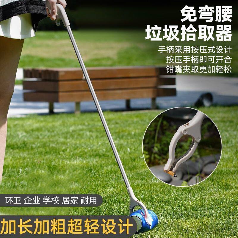 折叠垃圾夹拾物器垃圾钳火钳取物器取物夹子长柄夹家用环卫夹鱼缸