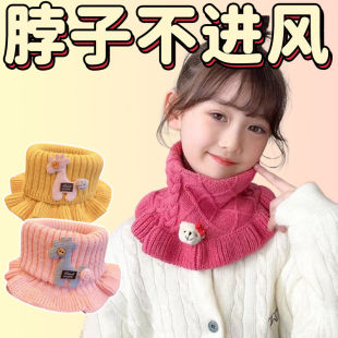 儿童围巾冬季保暖可爱女童秋冬款脖套加厚男冬针织春秋儿童围脖