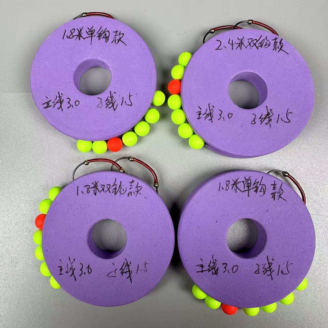 虾场钓虾馆专用手工精绑钓虾线组毒牙虾钩红魔虾钩绑好子线主线组,户外/登山/野营/旅行用品,线组,淘宝优惠券,粉丝福利购,淘宝优惠卷