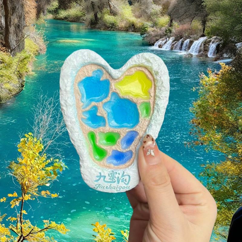 九寨沟调色盘地图磁吸冰箱贴树脂四川文创旅游纪念收藏伴手礼物