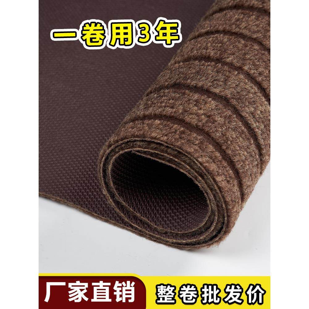 商用地垫酒店大门口脚踏垫吸水防滑进门垫商场电梯铺满大面积地毯,居家布艺,家用脚垫,淘宝优惠券,粉丝福利购,淘宝优惠卷