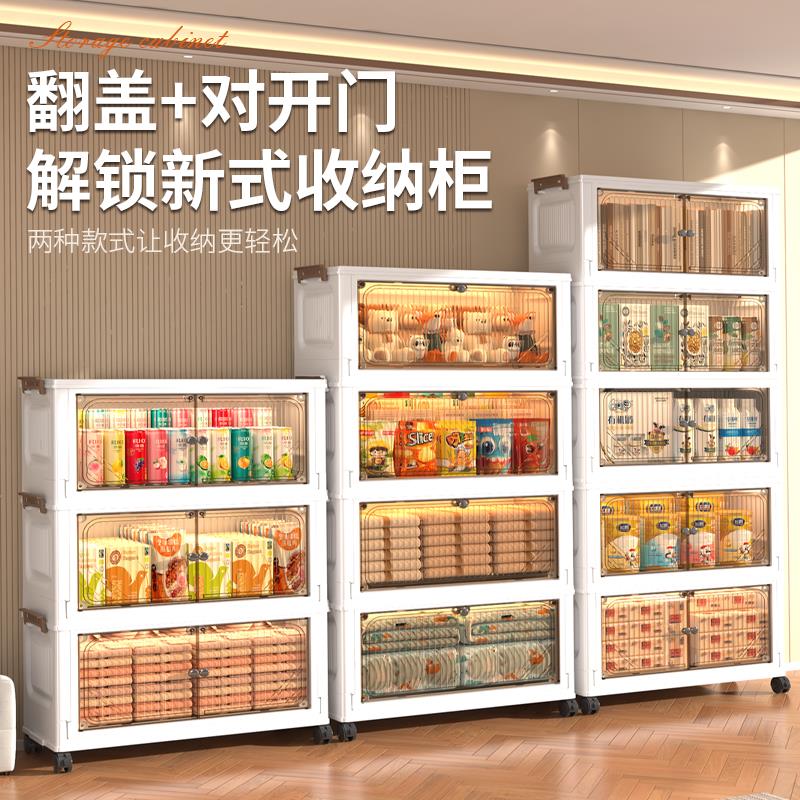 新收纳柜免安装儿童衣柜塑料宝宝储物柜子家用卧室折叠置物柜3