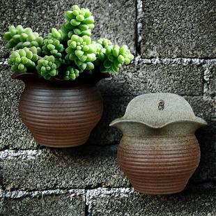 饰花器 多肉花盆墙壁装 壁挂花盆陶瓷欧式 创意阳台垂吊盆绿萝悬挂式