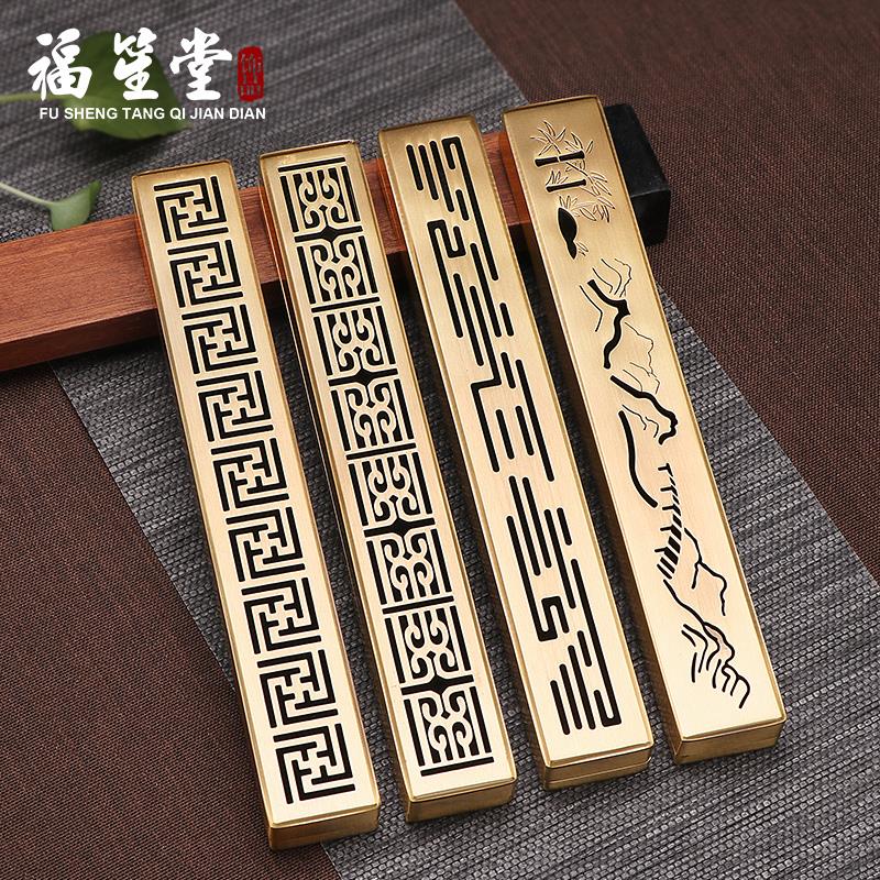 纯铜香炉卧香炉家用室内薰香炉茶道檀香炉线 线香炉香插香盒点香