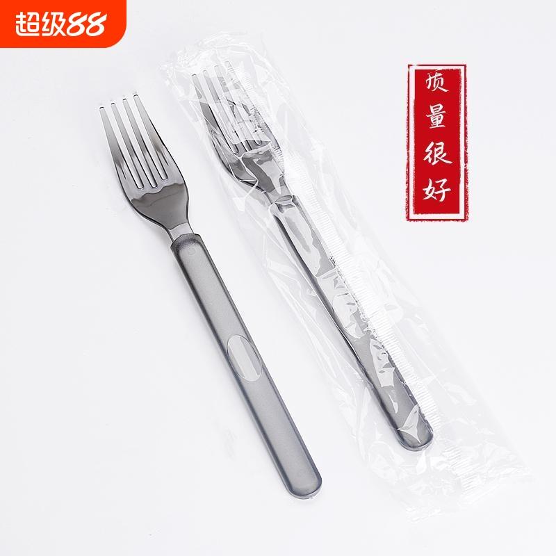一次性叉子勺子独立包装水果叉沙拉叉食品级塑料勺外卖快餐粥汤勺