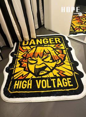 恶魔杀手：Kimetsu No Yaiba Me妻Zenitsu异形地毯毛绒可爱卧室床