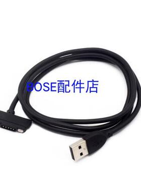 原装Sonim硕尼姆 XP5 XP6 XP7 XP5700 USB数据线充电线黑色5针1米