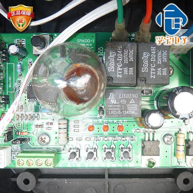 车库门控制板翻板门控制板西赛德SM600-1车库门电子控制主板