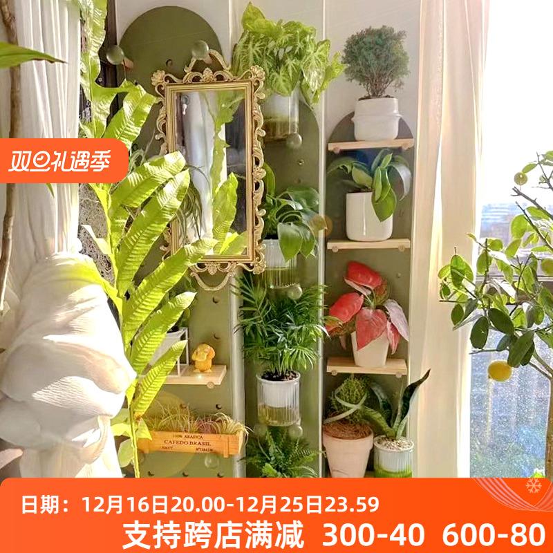 木目iwood 阳台绿植洞洞板花架壁挂式 定制造型多层超窄置物架