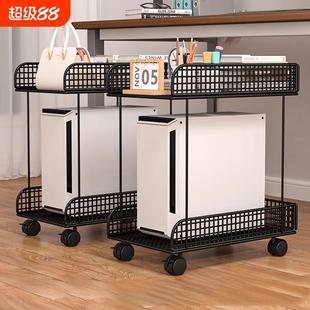 主机托架台式电脑主机箱底座置物架带轮可移动放置架双层收纳镂空