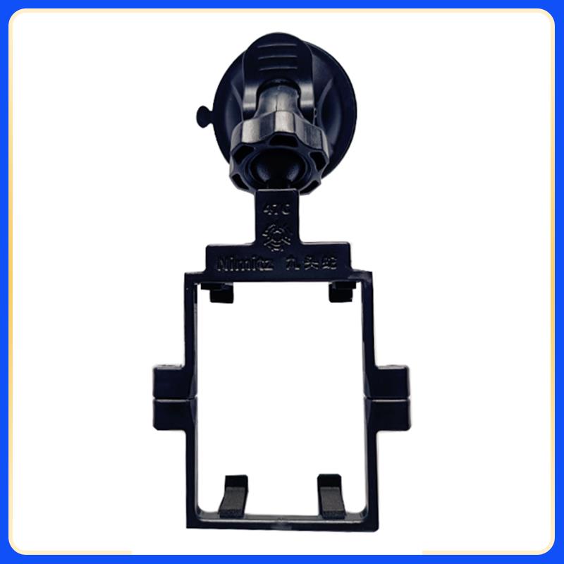 360三代G600行车记录仪专用吸盘支架美猴王3通用固定架子挂架配件