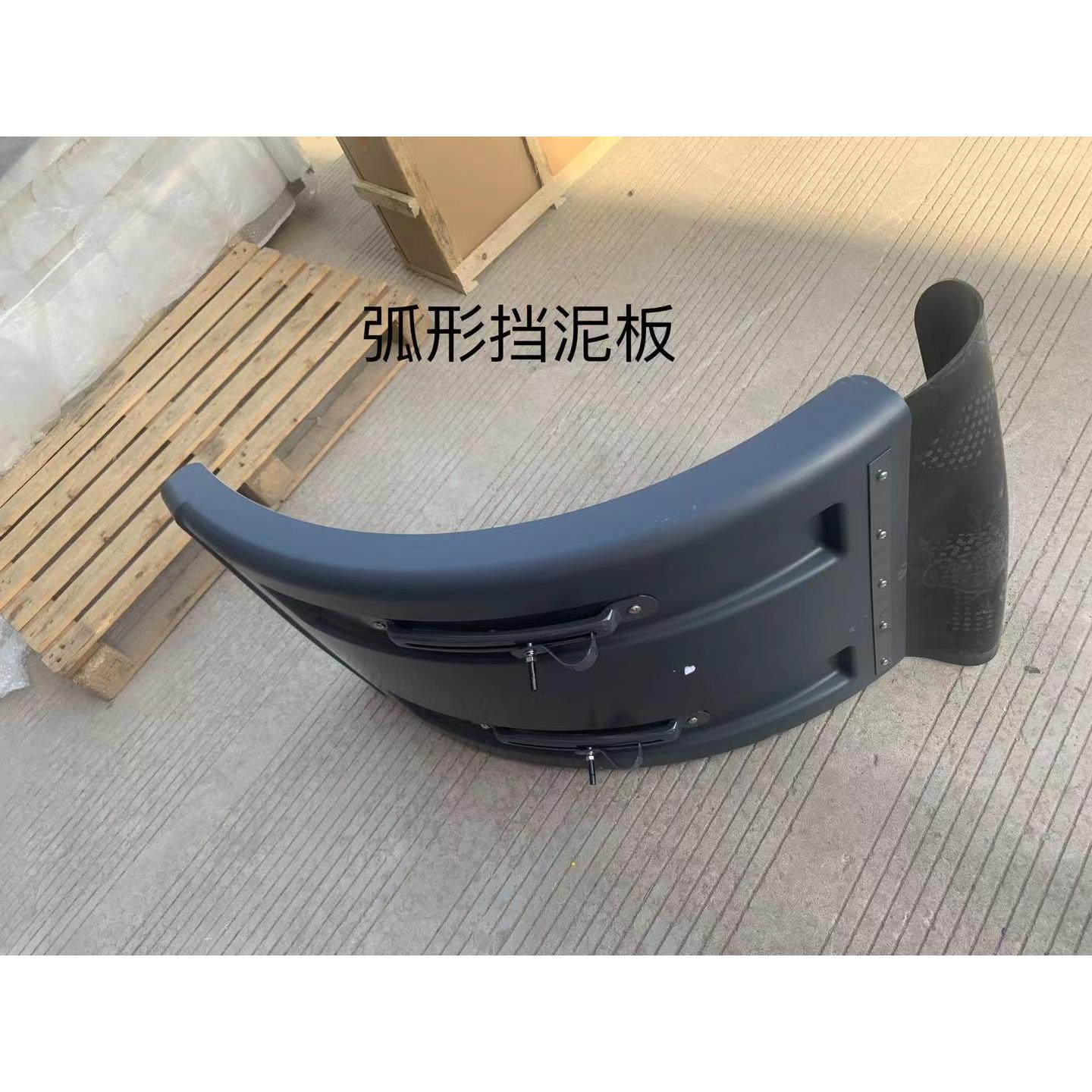 徐工吊车配件 原厂挡泥板 25K5A 25K5C 40KC 轮胎挡泥板 热销中