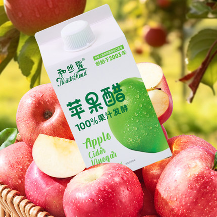 和丝露苹果醋饮料100%果汁发酵纯天然490ml大盒装官方旗舰店整箱