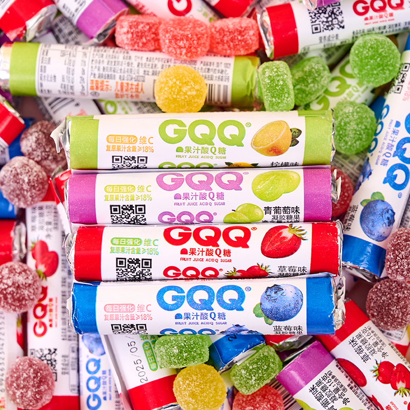 GQQ酸Q糖果汁多彩橡皮软糖水果糖qq糖儿童休闲食品糖果小零食喜糖