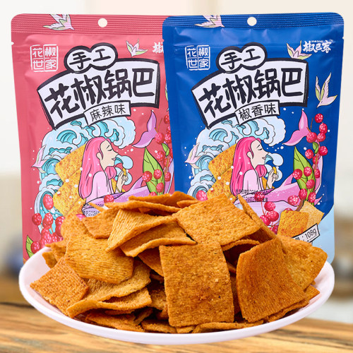 花椒世家椒巴客手工麻辣椒香锅巴网红爆款办公室休闲零食小吃解馋