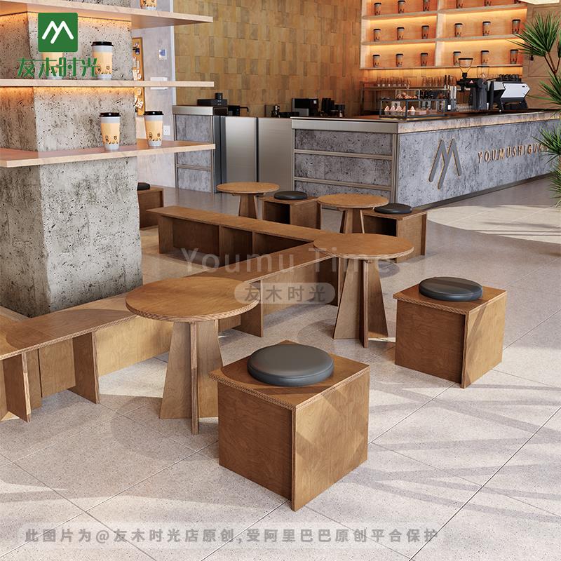 韩系咖啡厅桌椅组合甜品奶茶店海洋板椅子料理简餐烘培店商用餐椅