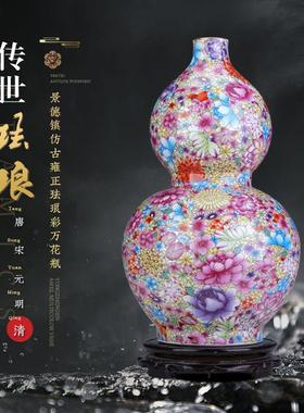 新中式陶瓷玄关葫芦摆件大号景德镇瓷器镇宅工艺品客厅家居装饰品