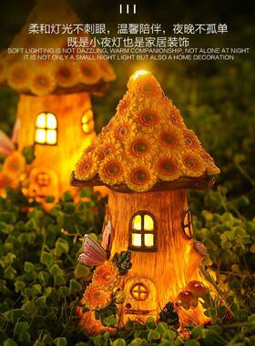 太阳能小房子装饰灯树脂树屋灯摆件户外别墅花园庭院家居阳台摆饰