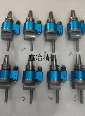 BT30BT40BT50NT40HSK63AHSK100A数控机床角度头90度侧铣头双输出