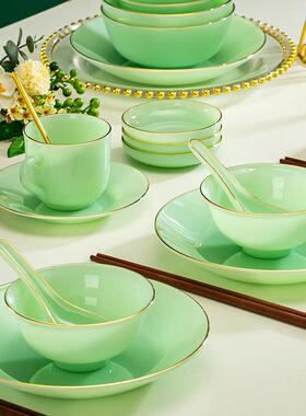 绿色玉瓷餐具碗盘家用盘子汤碗饭碗中式碗碟套装玉碗陶瓷瓷碗