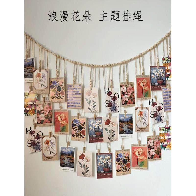 主题照片墙装饰麻绳挂件生日装饰绳明信片清新花朵墙贴墙面装饰,家居饰品,照片墙,淘宝优惠券,粉丝福利购,淘宝优惠卷