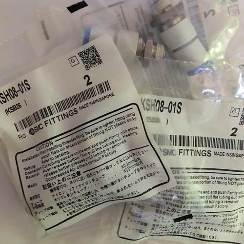 包邮SMC KSH高速旋转接头KSH04-M5 KSH06-M6 KSH08-02S KSH12-02S