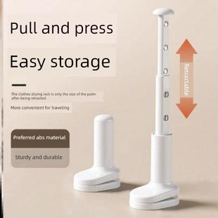 便携旅游出差酒店室内折叠挂衣架免打孔伸缩收纳XH 旅行晾衣架