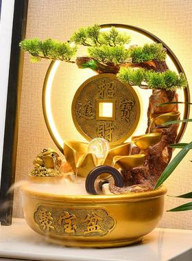 聚宝盆招财流水摆件循环水喷泉景观客厅办公室风水轮乔迁开业礼物