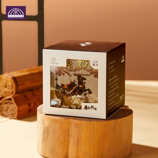 秦风锐士三阶魔方文创个性礼物初学者魔方创意礼品男女生益智玩具