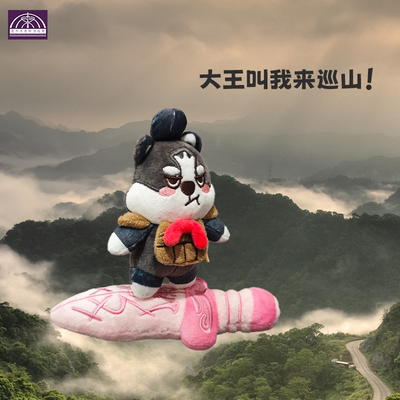 秦始皇兵马俑博物馆朕的毛绒哈基俑兵哈俑玩具挂件西安文创伴手礼