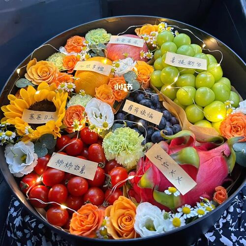 花店资材用品鲜花抱抱桶花艺圆桶