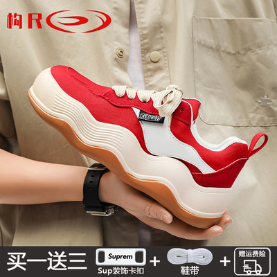 板鞋男女秋冬情侣厚底增高运动鞋